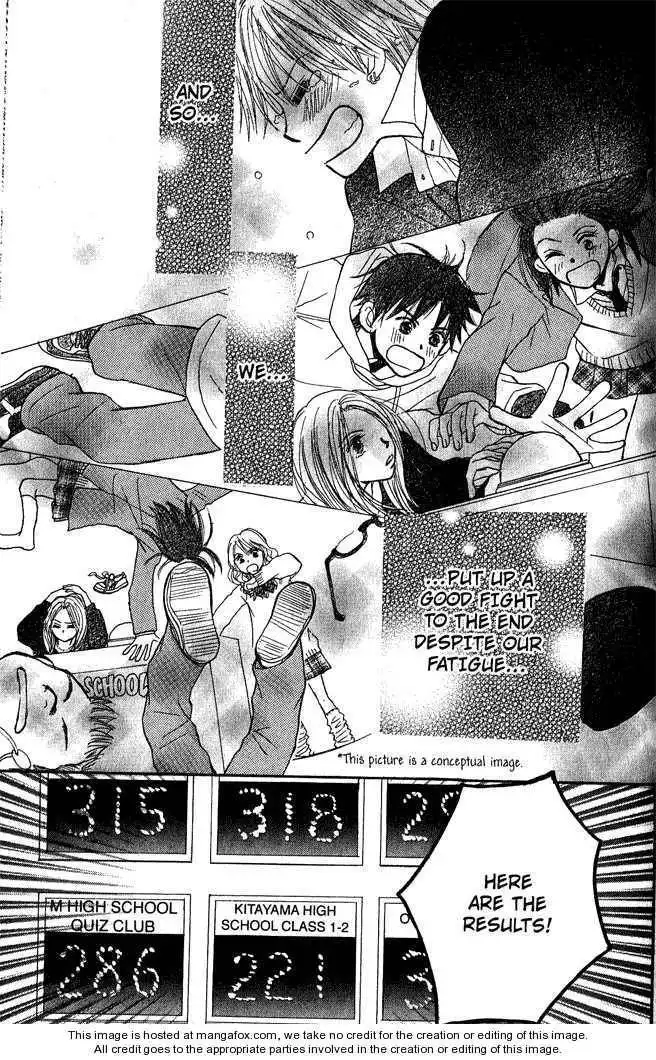 Monkey High! Chapter 5 88